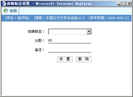 201703221046071941.PNG