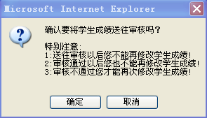 201703221046136788.PNG