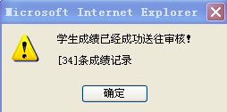 201703221046195364.PNG