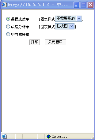 201703221046597165.PNG
