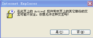 201703221047057684.PNG
