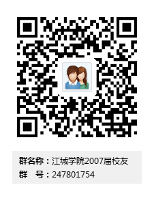 201512231308169513.PNG