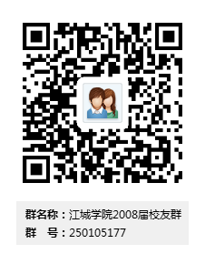 201512231308348097.PNG
