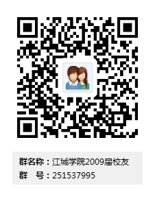 201512231308439833.PNG