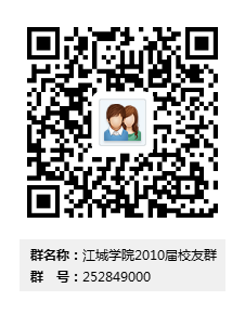 201512231308551343.PNG