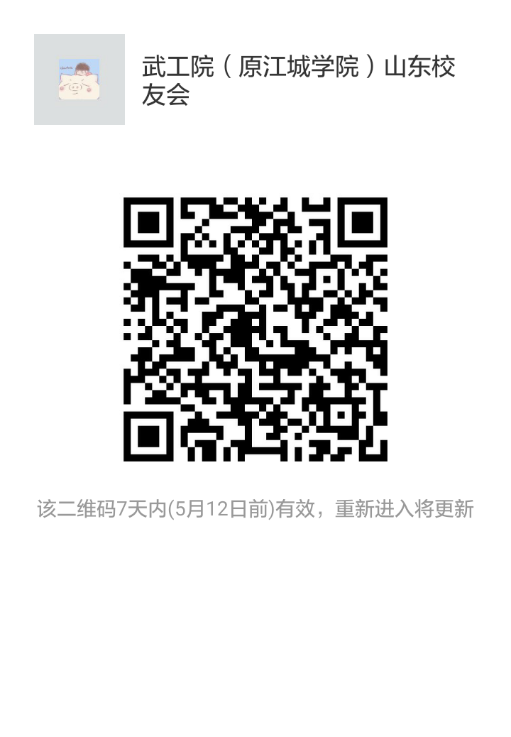 201605051743271397.PNG