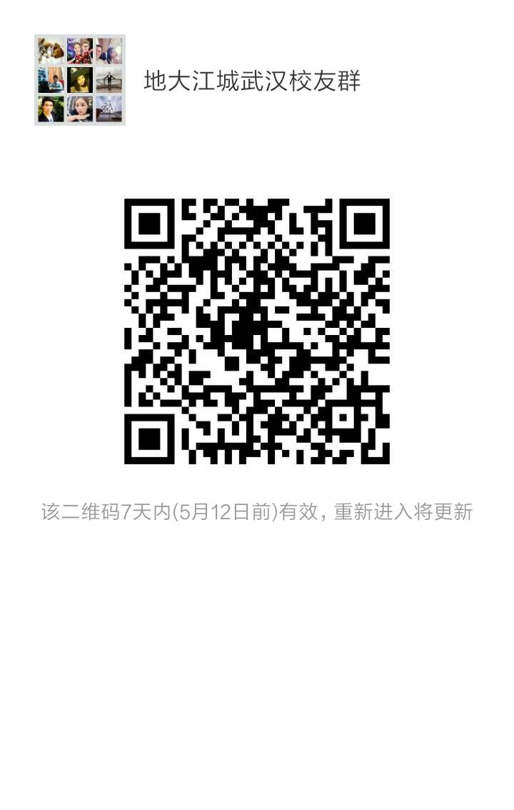 201605051750137841.JPG