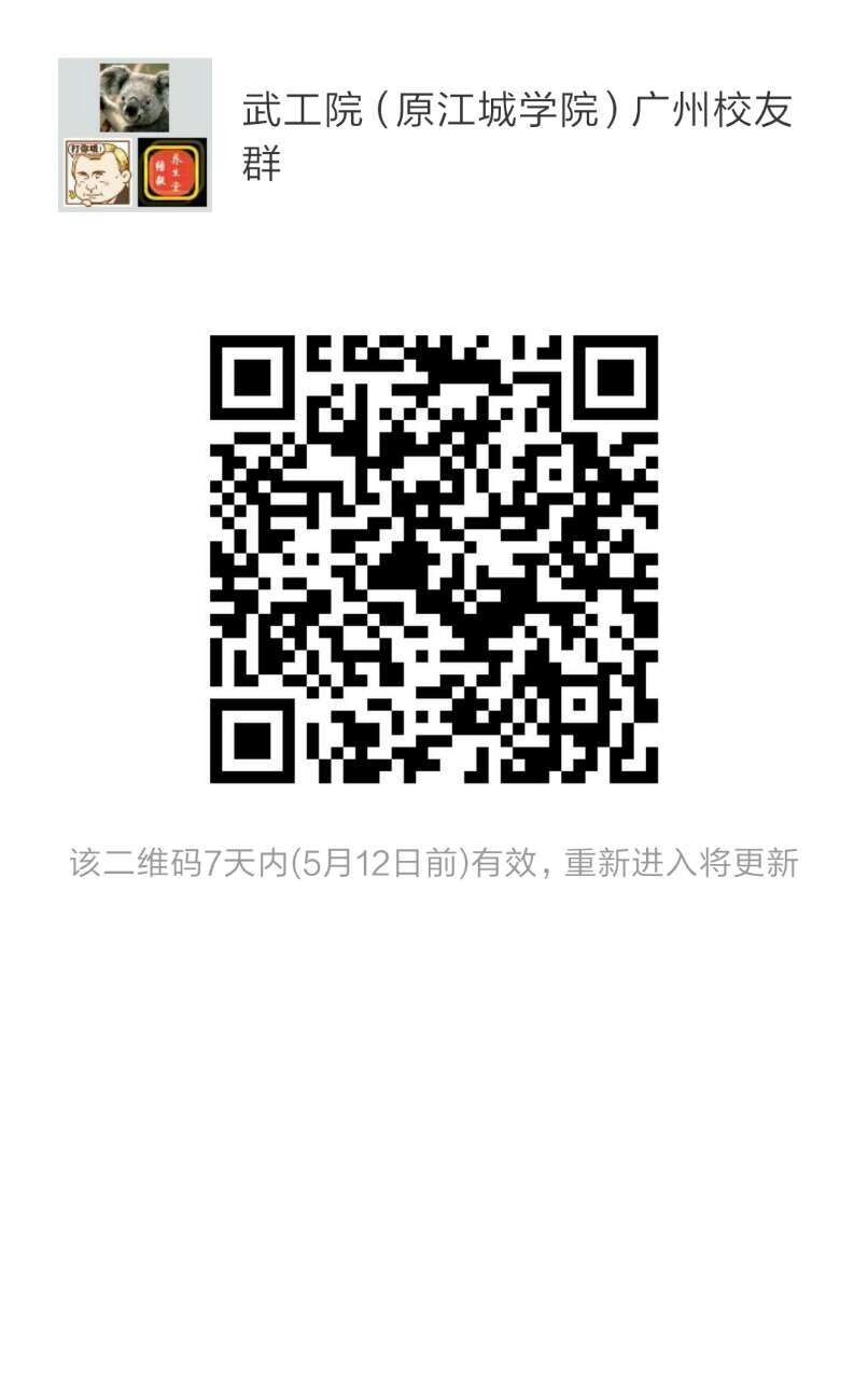 201605051750213718.JPG