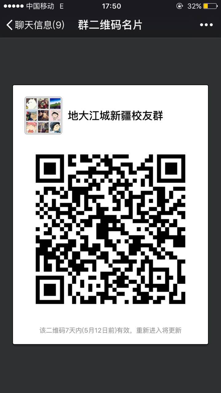 201605051753058712.JPG