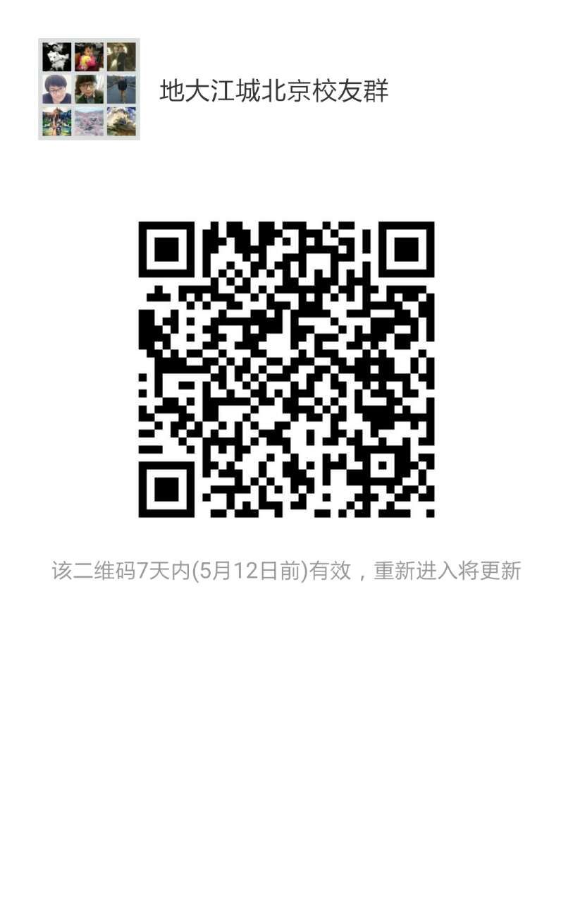 201605051935202761.JPG