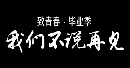 202011201203472295.JPG