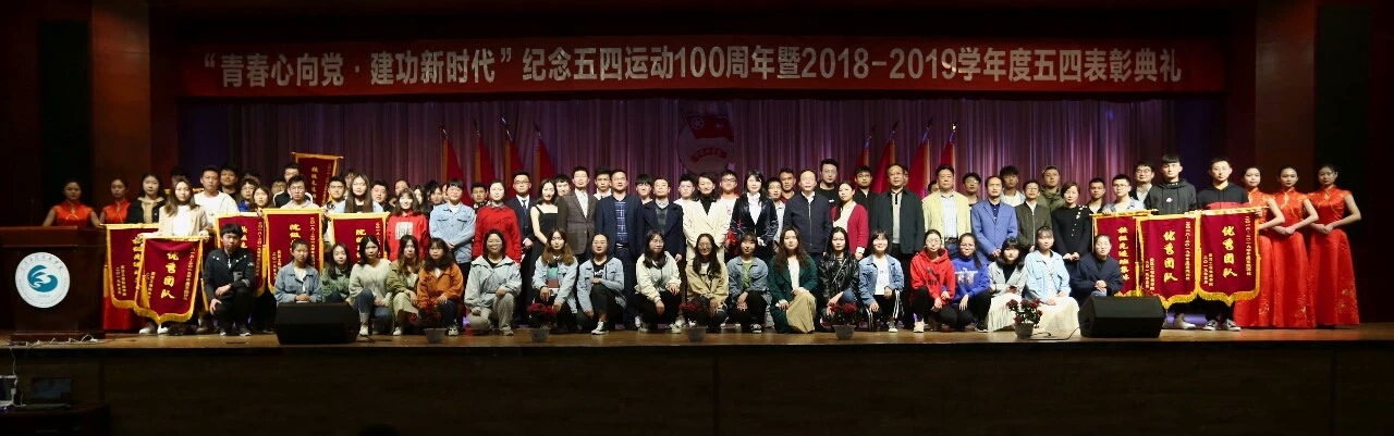 201905051423274538.JPG
