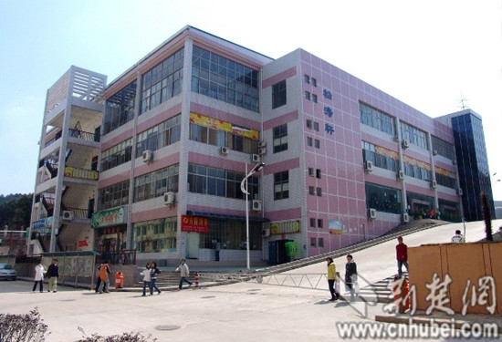 荆楚网2.jpg