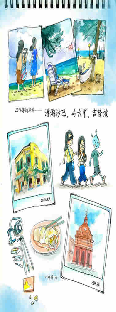 高校之窗图片.jpg