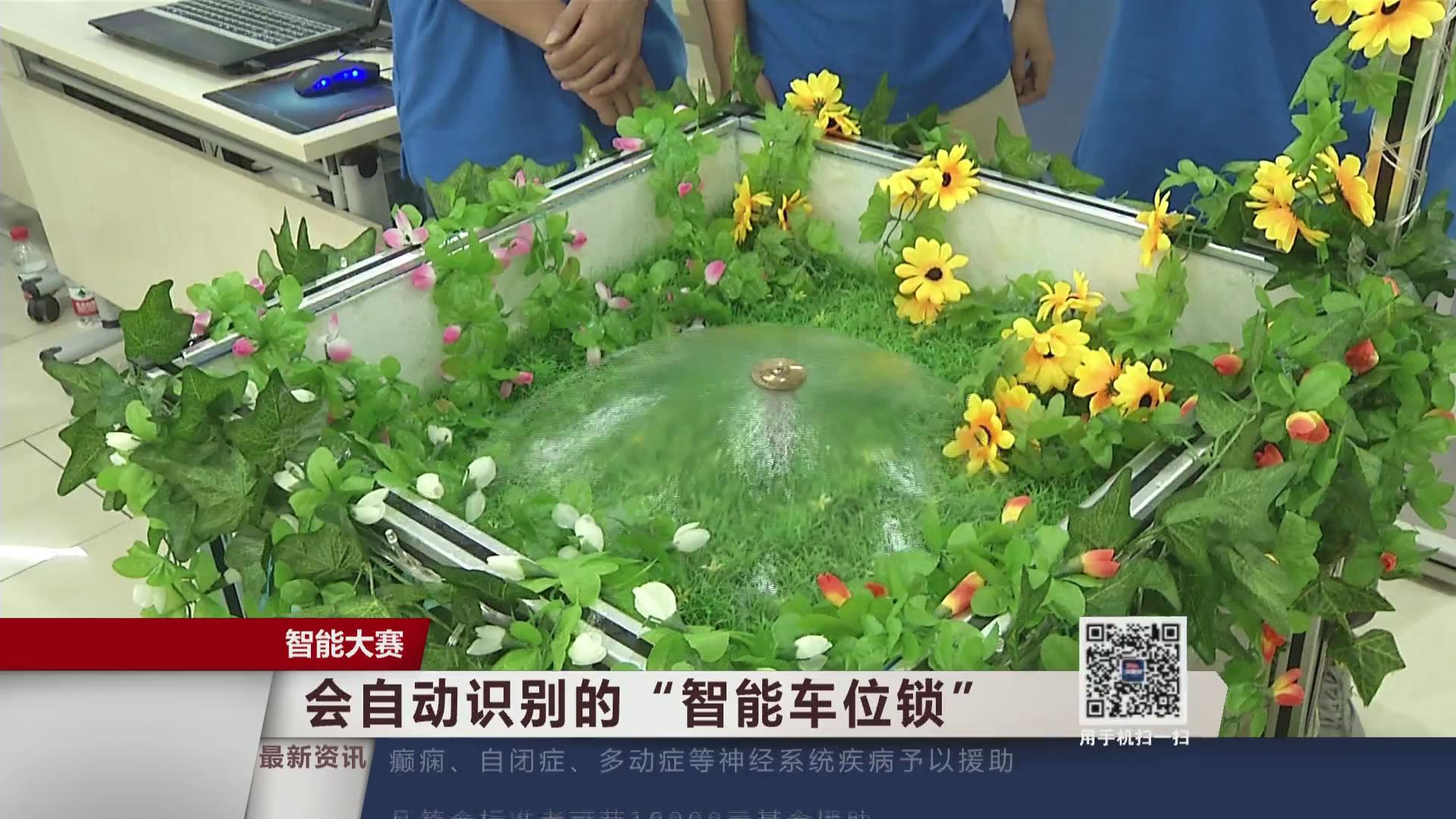 暴风截图20158202775843.jpg