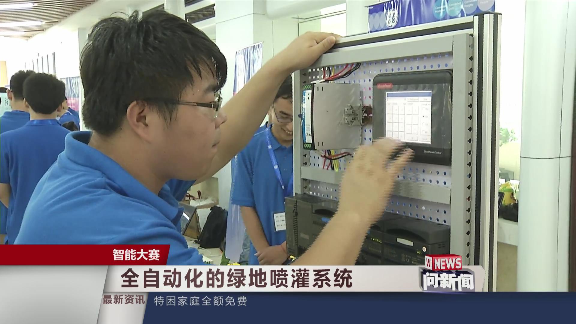 暴风截图20158202791687.jpg