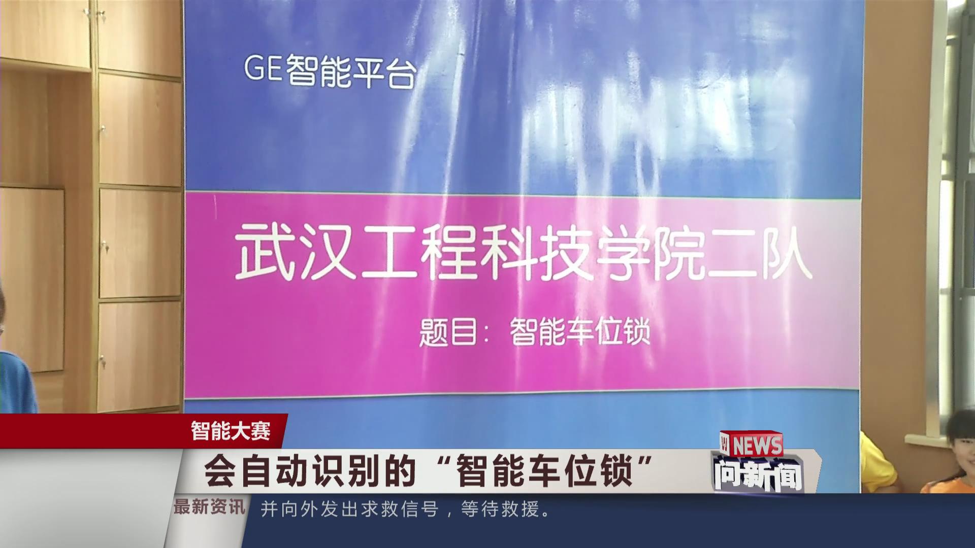 暴风截图20158202727015.jpg
