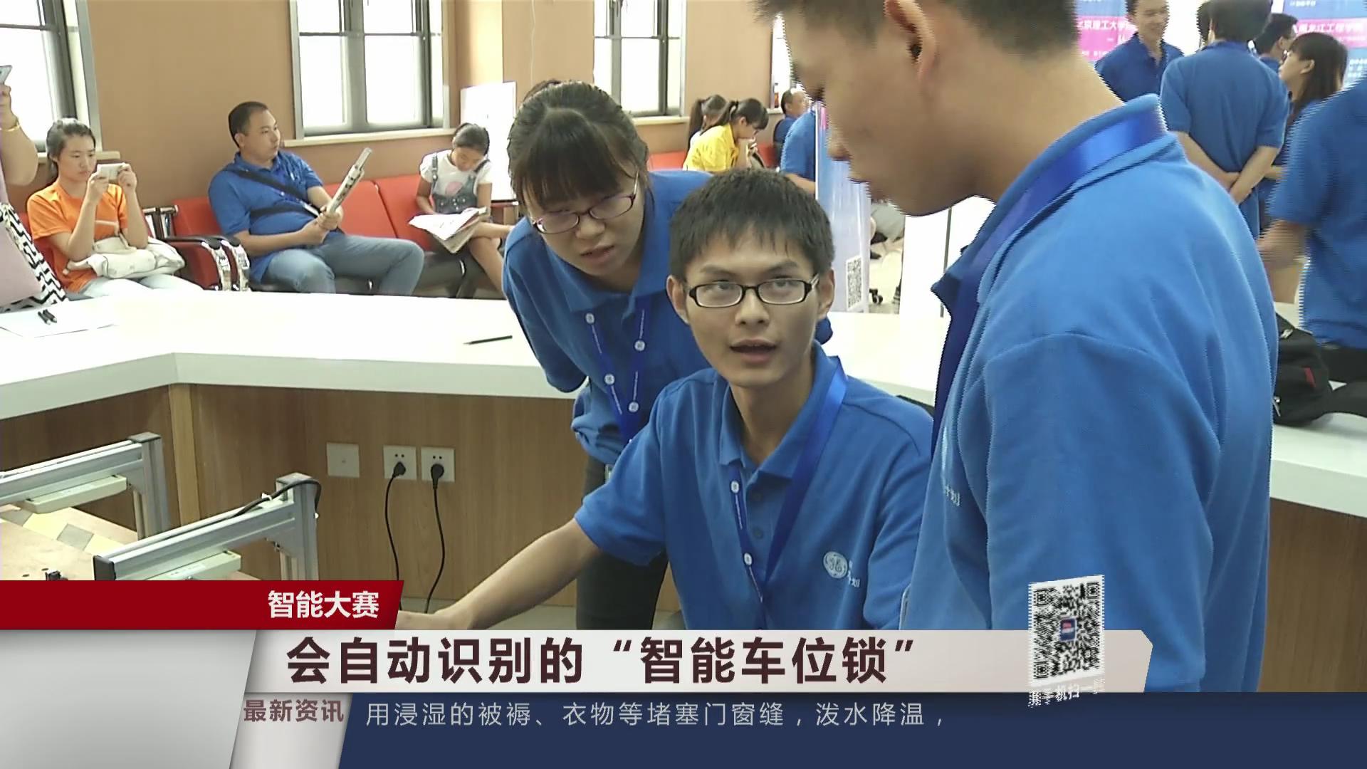 暴风截图20158202722234.jpg