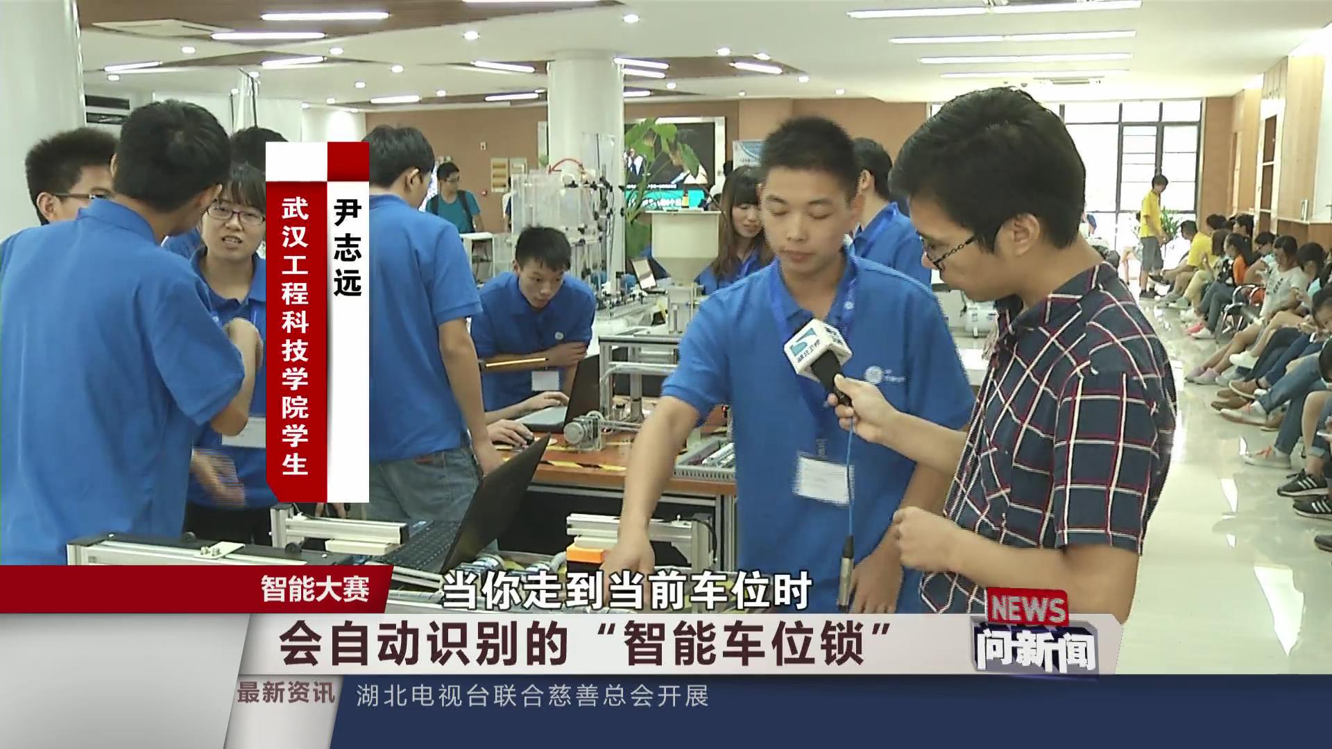 暴风截图20158202742281.jpg