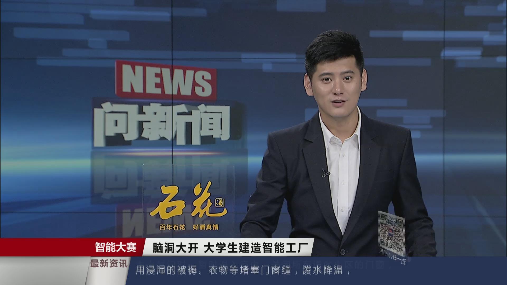 暴风截图20158202716062.jpg