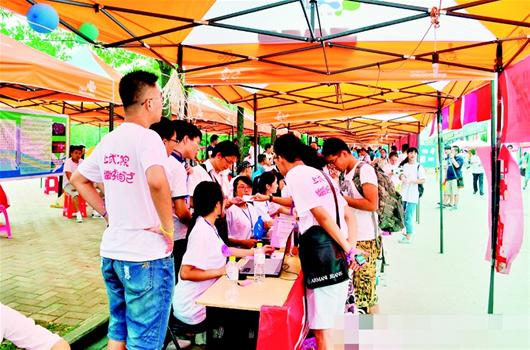 m_dsb20150901a3%20MinSheng%20JiaoYu_4.jpg