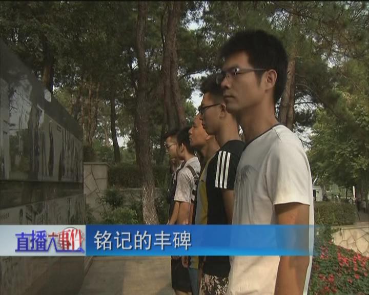 暴风截图20159142413328.jpg