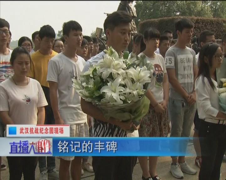 暴风截图20159142080484.jpg