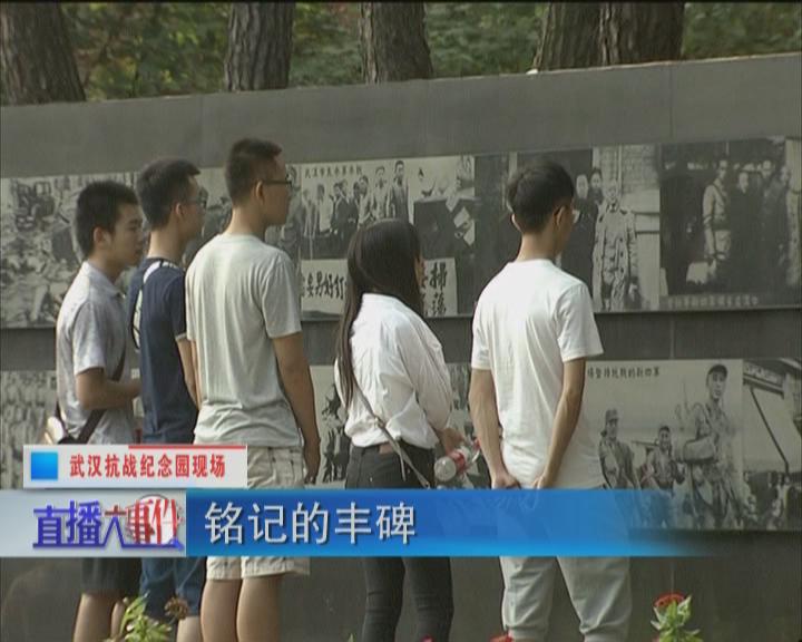 暴风截图20159142158859.jpg