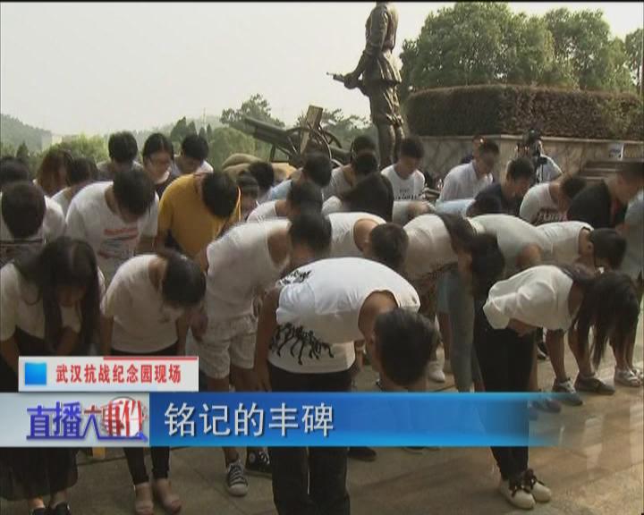 暴风截图20159142193234.jpg