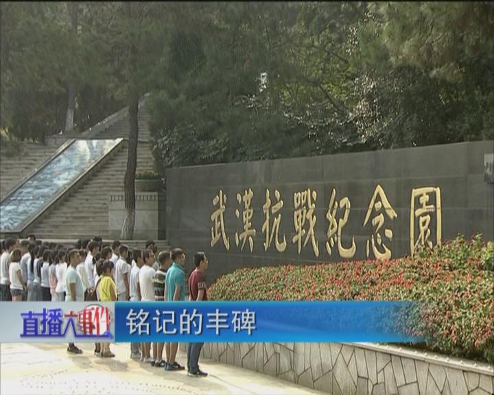 暴风截图20159142405406.jpg