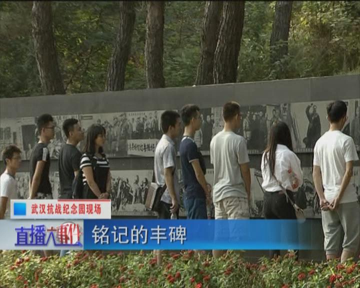 暴风截图20159142323609.jpg