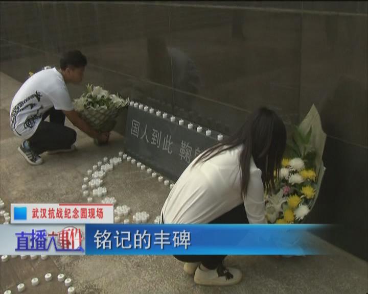 暴风截图20159142177890.jpg