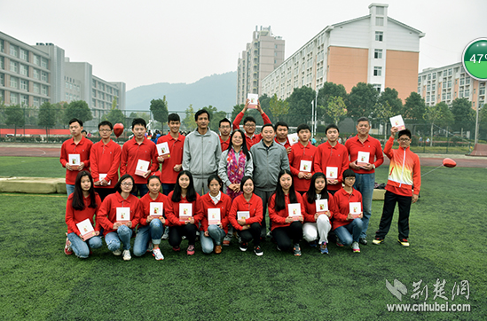 QQ图片20151031091857.png