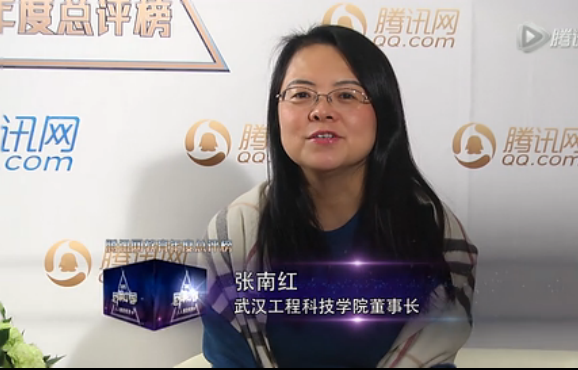 QQ截图20151202140928.png