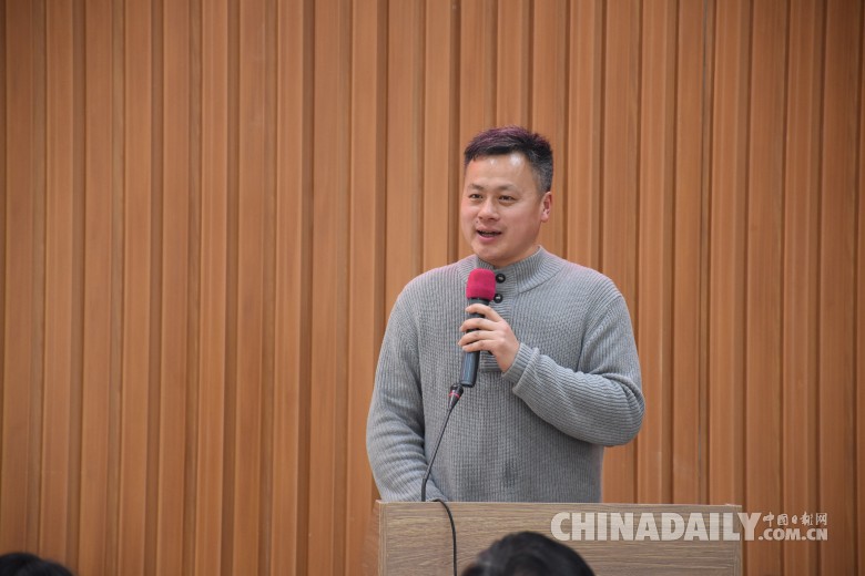chinadaily1.jpg