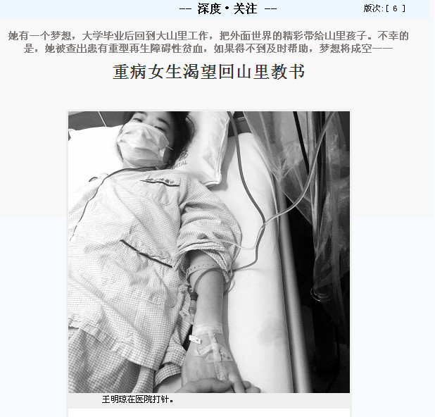 王_副本.jpg