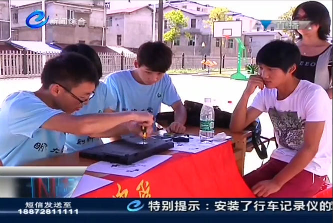 QQ图片20160708151141.png
