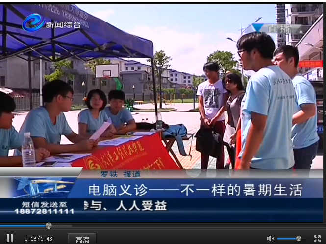 QQ图片20160708151137.png