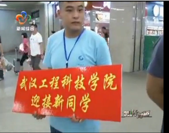 QQ图片20160830161907.png