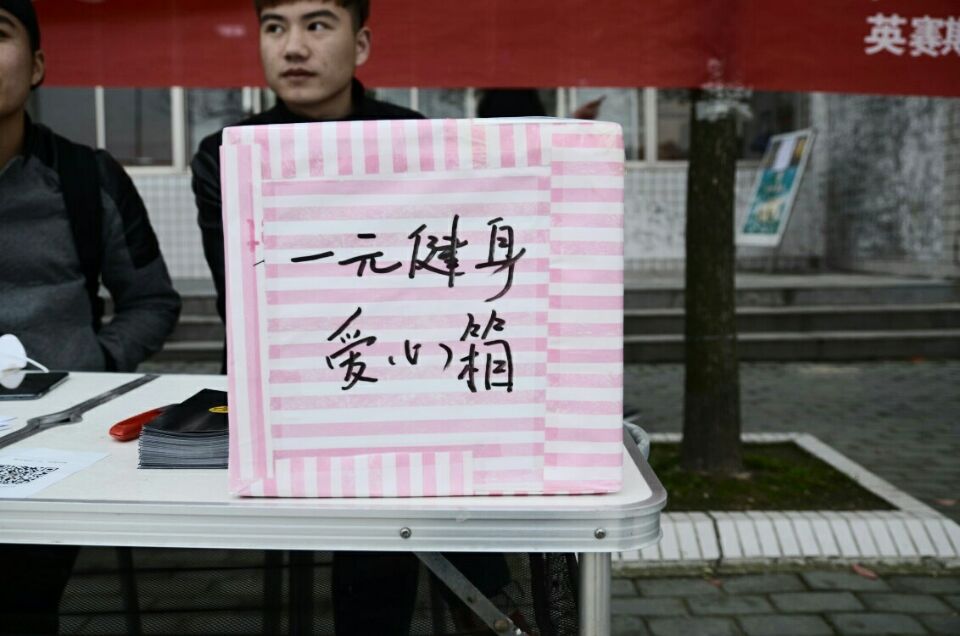 QQ图片20170321221122.jpg