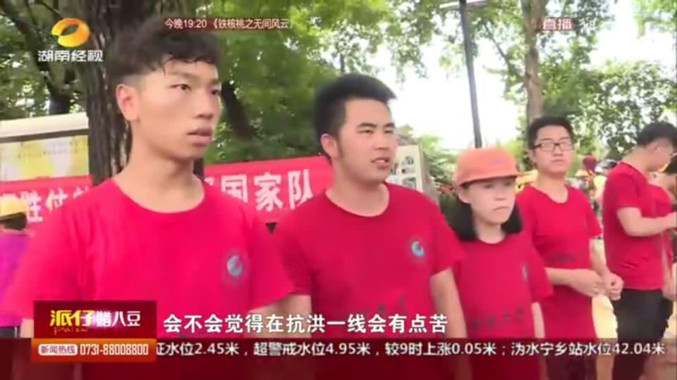 芒果TV截频2.jpg