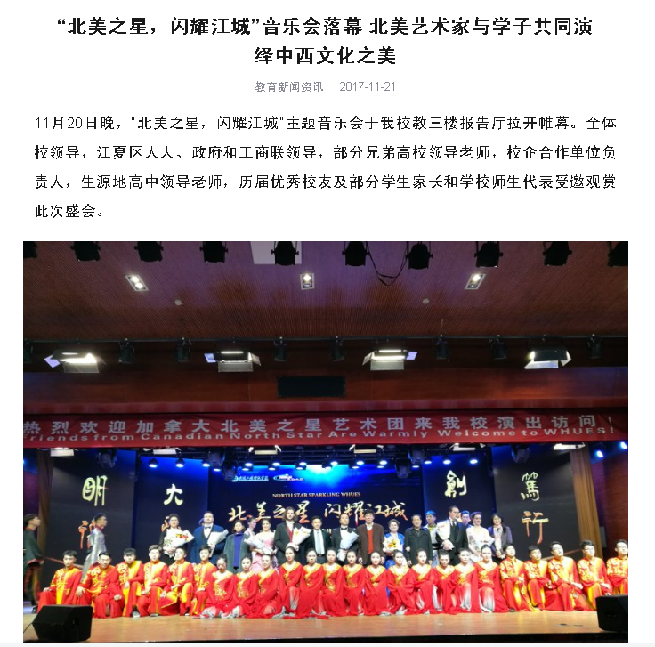 天天快报2.png