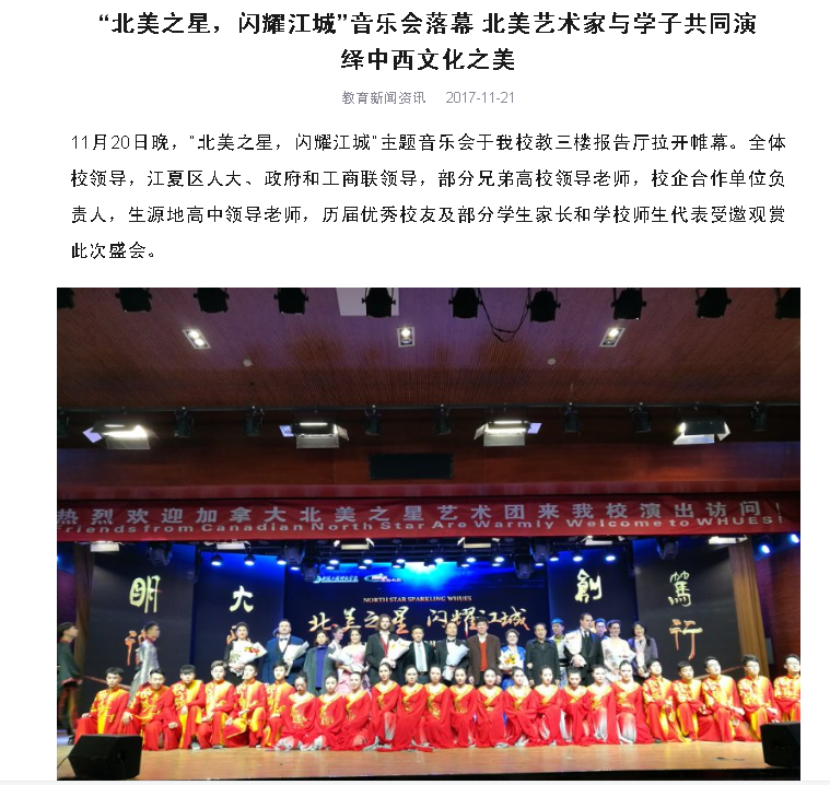 天天快报1.png