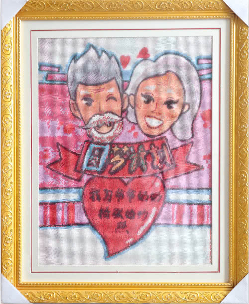 婚.jpg