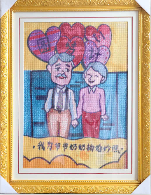 婚1.jpg