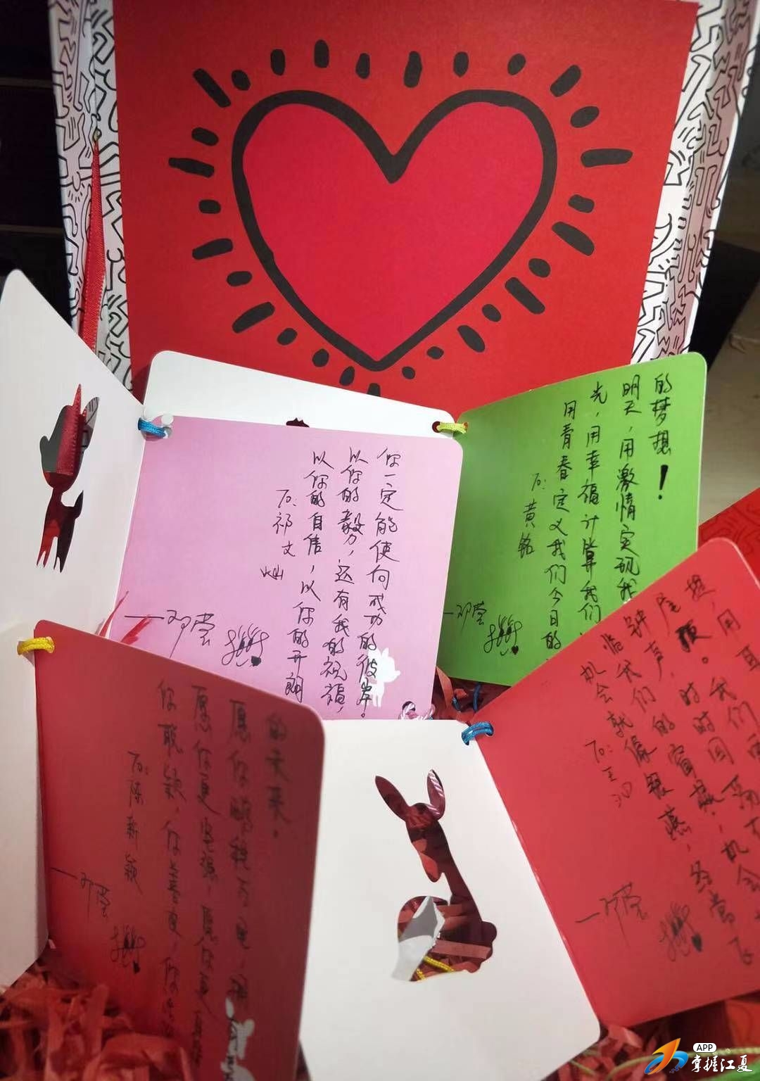 微信图片_20201118092432.jpg