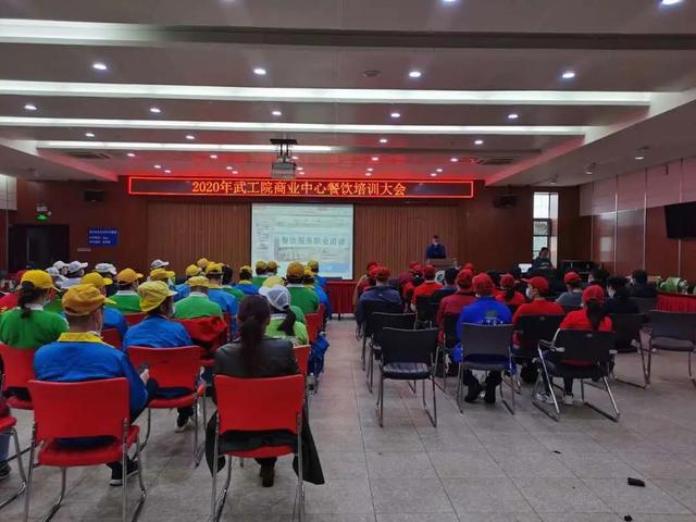 微信图片_20201209094312.jpg