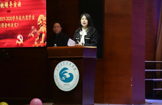 微信图片_20201210104421.png