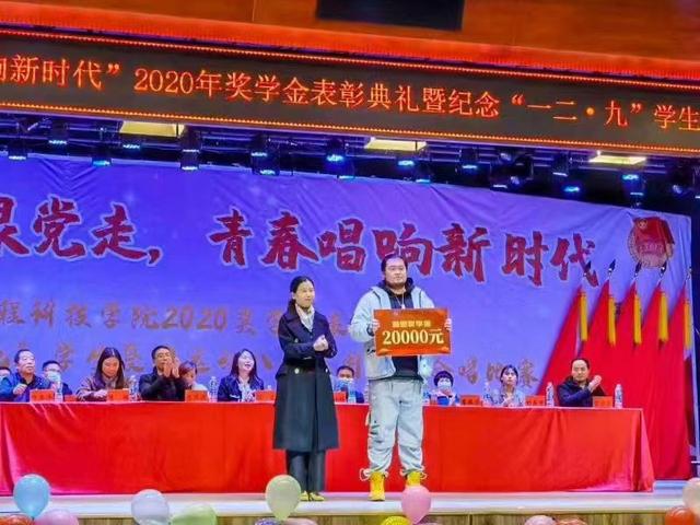 微信图片_20201210144214.jpg