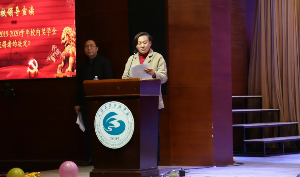 微信图片_20201210104415.png